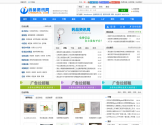 药品资讯网