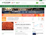 中药材天地网
