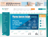 CPhI制药在线