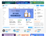 丁香通