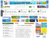 制药网