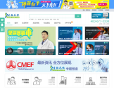 生物无忧