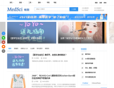 MedSci梅斯医学