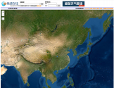 Google Eart地球在线