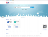图吧