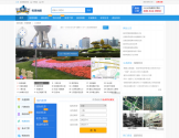 上海城市吧街景地图