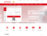 四川航空公司官网
