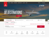 Emirates flights