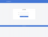 6人游旅行网