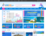 俄罗斯旅游中文网