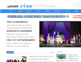 甘肃新闻中心