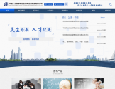 中国劳动社会保障出版社有限公司