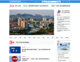唐山环渤海新闻网