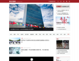 新京报