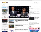 西部网新闻频道