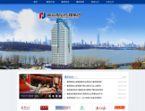 南京报业传媒集团