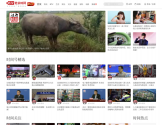 北京时间