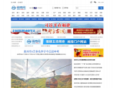 闽南网