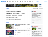 腾讯新闻中心