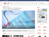 上观新闻