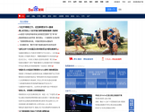 百度新闻
