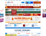 水母网