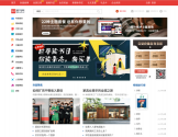 龙源期刊网