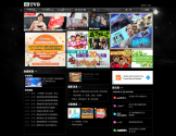 TVB 無綫電視