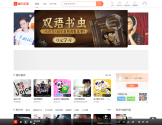 喜马拉雅FM