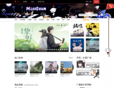 猫耳FM站