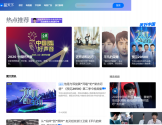 浙江卫视官方网站