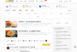 币安