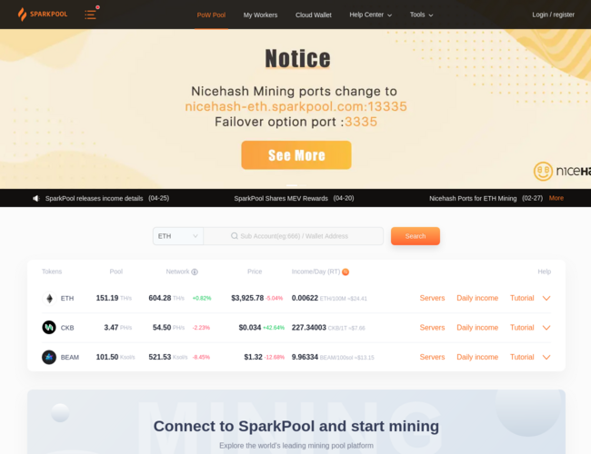 SparkPool星火矿池