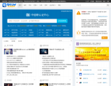 区块链网
