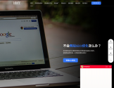 买买提科技网