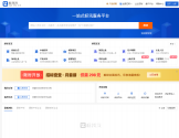 标找找