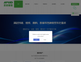 南京爱普雷德养老机构管理系统