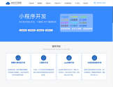 柒点云网络科技