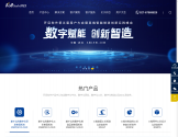 开目软件 开目软件