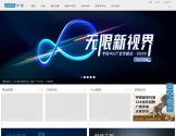 宇视科技