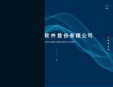 江苏润和软件
