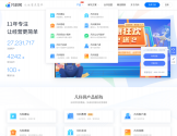 凡科网
