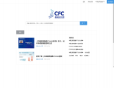 基金会中心网