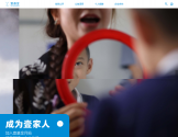 壹基金官方网站