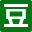 豆瓣 - Favicon