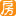 全国房天下 - Favicon