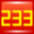 233网校 - Favicon