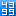 4399游戏资讯 - Favicon