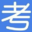 无忧考网 - Favicon