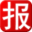 伴宝网 - Favicon